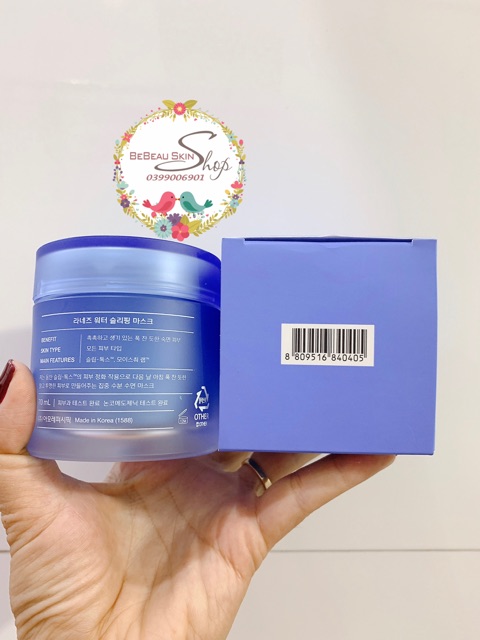 MẶT NẠ NGỦ LANEIGE FULL SIZE 70ML