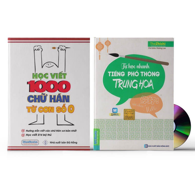 Sách - Combo: Học viết 1000 chữ Hán từ con số 0 + Tự Học Nhanh Tiếng Phổ Thông Trung Hoa + DVD tài liệu