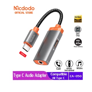 Đầu chuyển đổi âm thanh MCDODO iP / Type C 3 trong 1 chất lượng cao