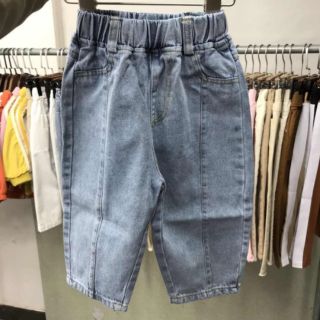 Quần bò baggy cho bé- bảo phúc