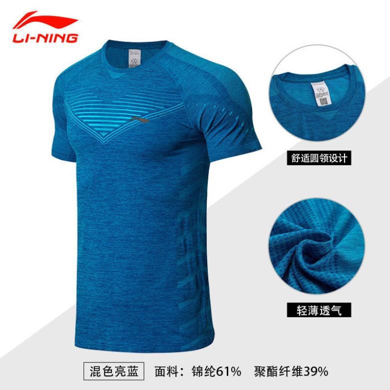 HÈ Áo Lining nam tập luyện AHSN681 xanh >> 💯 ˇ -