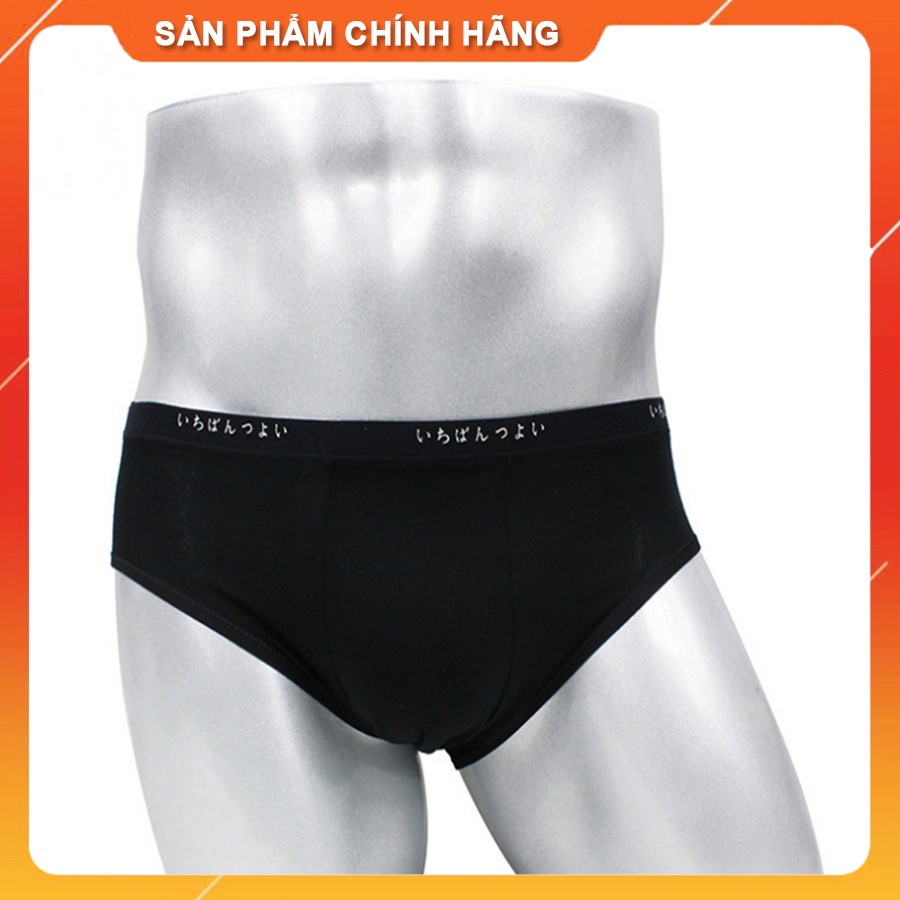 [Combo 5] Quần Sịp Nam Cao Cấp - Mã SP: QN045 (Hàng Nhật)