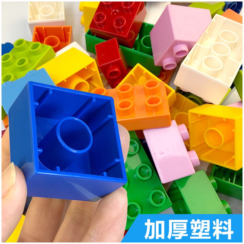 Bộ Đồ Chơi Lắp Ráp Lego 2 Miếng Cho Bé 3-6 Tuổi