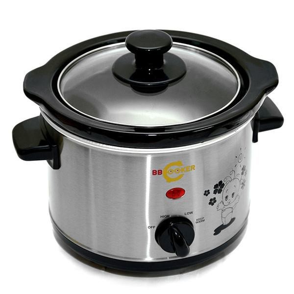 Nồi nấu thức ăn cho bé BB cooker 1500ml V875