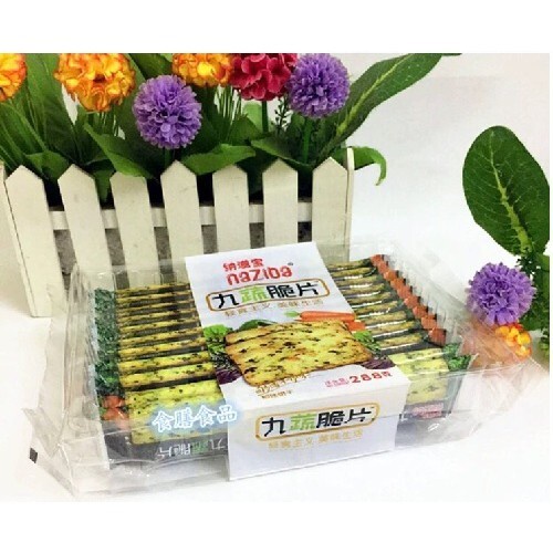 Bánh Quy Giòn Naziba Đài Loan Vị