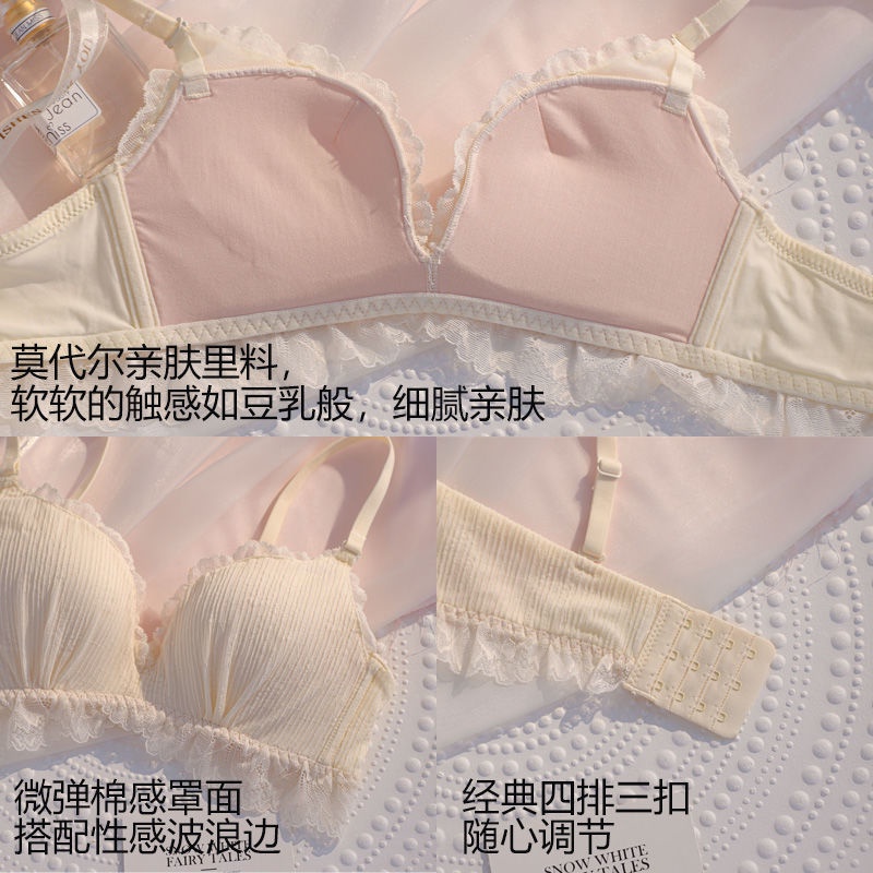 Set Đồ Lót Nâng Ngực Không Gọng Thép Phối Ren Quyến Rũ Cho Nữ