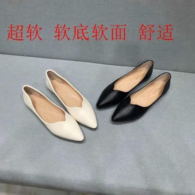 Bệt siêu dẻo
