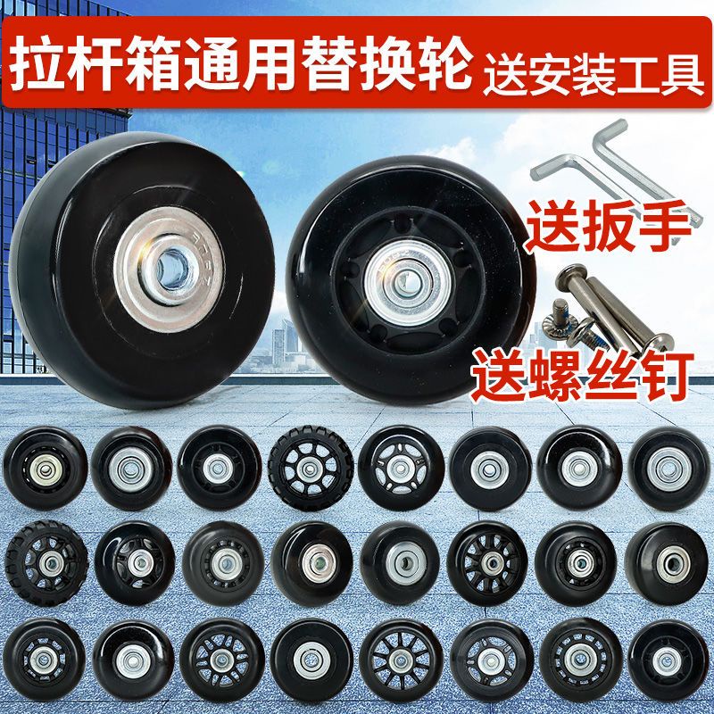 Bánh Xe Cao Su Thay Thế Thông Dụng Cho Vali Du Lịch