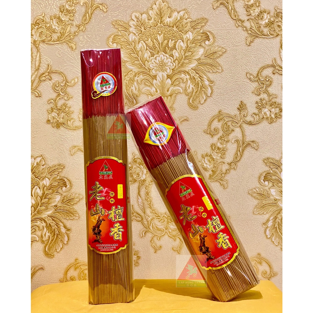 Nhang Ít Khói Nghìn Cây Hương Đàn Hương Lão Sơn – Malaysia