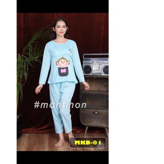 Bộ bầu sau sinh mẫu mới