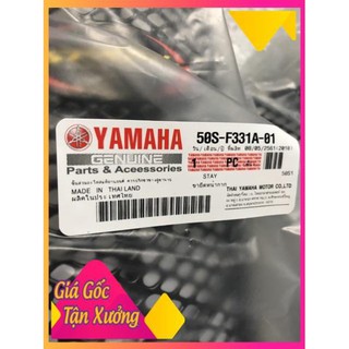 Baga Spark Nano gắn Sirius hàng chuẩn