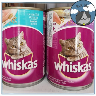 [Chính Hãng] Thức Ăn Dạng Lon Whiskas 400g Cho Mèo Thức Ăn Dinh Dưỡng Dành Cho Thú Cưng