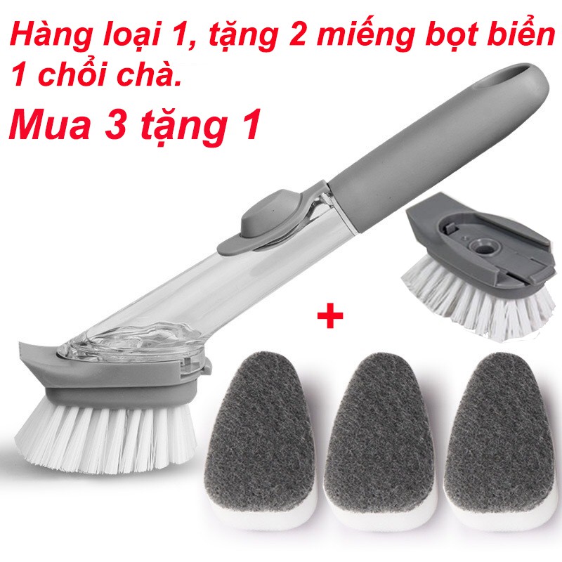 Cọ Rửa Chén,Dụng Cụ Chùi Rửa Đa Năng