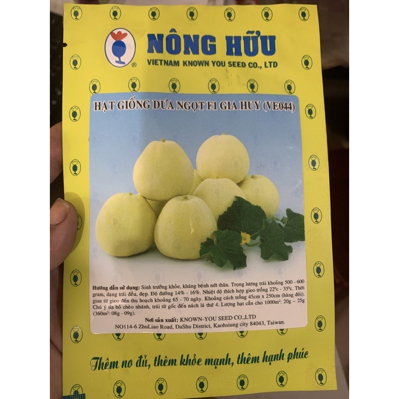 HẠT GIỐNG DƯA LÊ SIÊU NGỌT NÔNG HƯU 5gr/túi