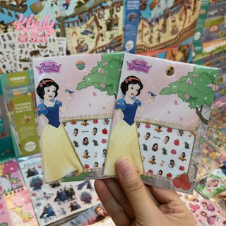 Nail sticker miếng dán móng tay hình Snow White (Princess) siêu xinh cho trẻ em, bé gái - 4P2NQYSW01