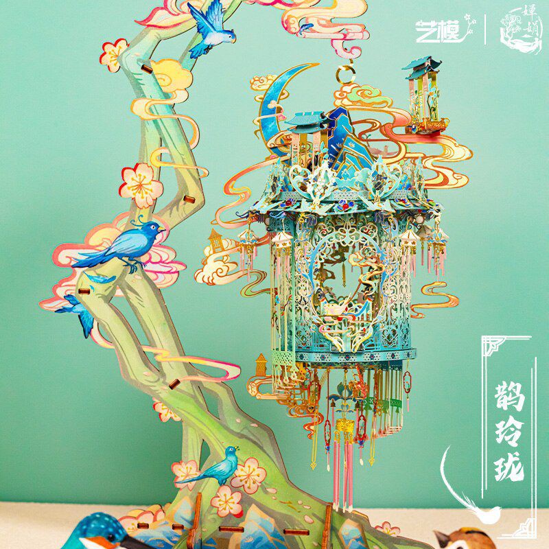 Đồ Chơi Lắp Ráp Mô Hình 3D Bằng Kim Loại MU Model Lồng Chim  - Tặng Mica Màu