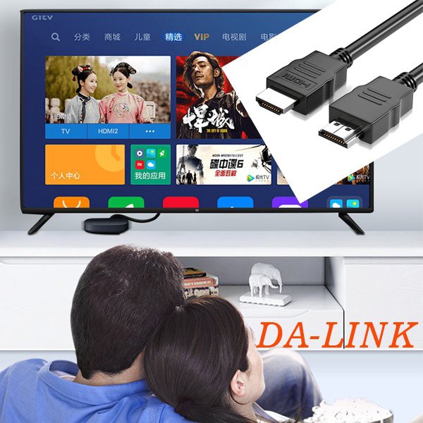 Dây Cáp HDMI tròn loại tốt 20m - 15m -10m chuẩn hình ảnh 2k, 3D, Ultra HD - Chính Hãng DA-LINK