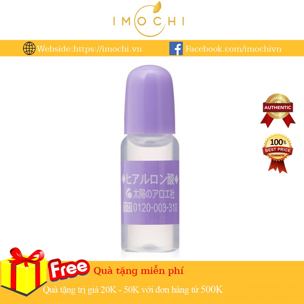 Serum HA Hyaluronic Acid Tím Nhật Bản 10ml Cấp Nước Căng Bóng Da