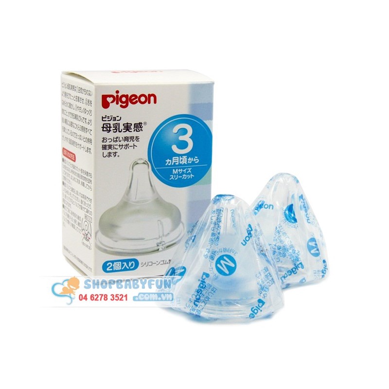 Núm ty Pigeon Nội địa Nhật (1 núm lẻ) cho bé