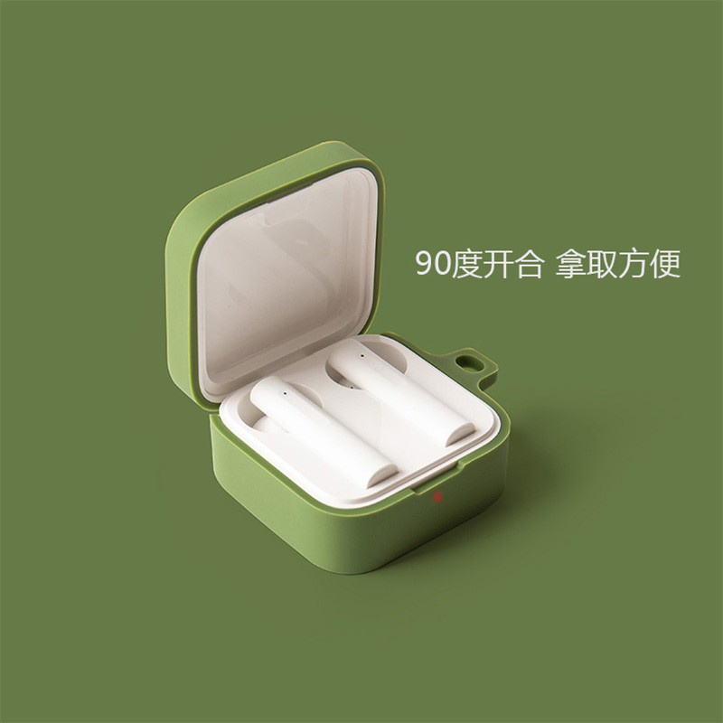 Vỏ Bảo Vệ Hộp Sạc Tai Nghe Bluetooth Không Dây xiaomi air2se air2 se Dễ Thương