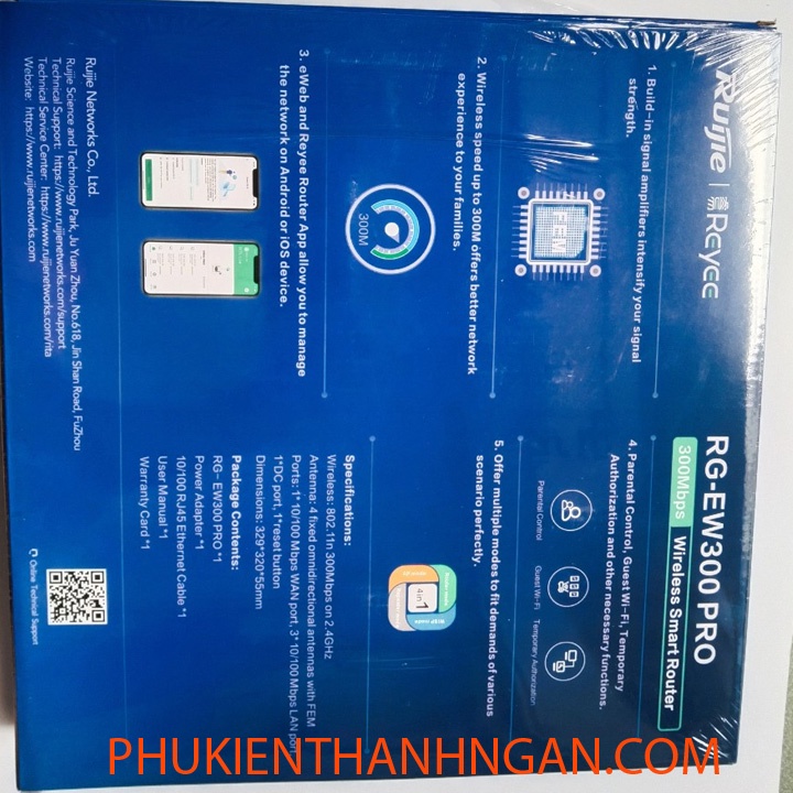 WiFi Ruijie RGEW300 PRO