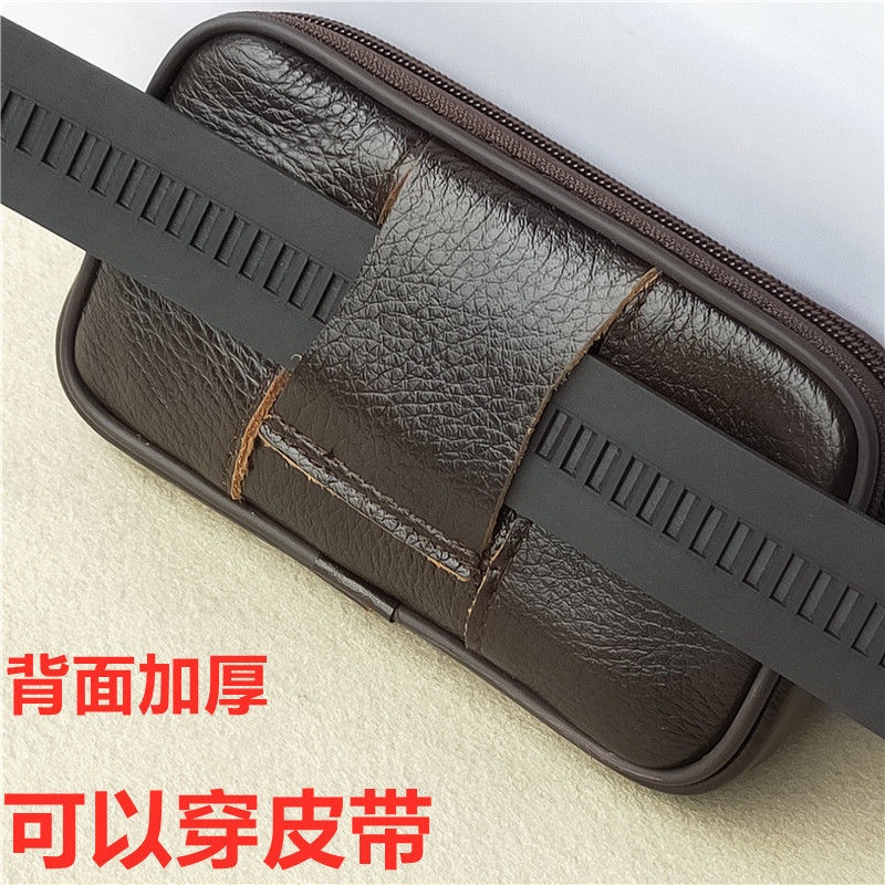 Túi da bò đeo hông đựng điện thoại tiện dụng cho nam | BigBuy360 - bigbuy360.vn