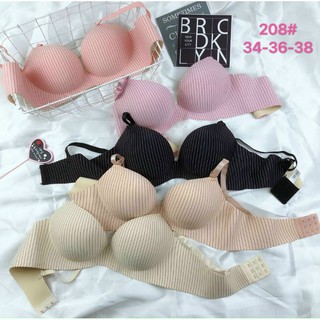 Áo đúc su trái tim - đệm dày siêu nâng ngực al214