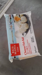 CÁ VIÊN PHÔ MAI MALAY 200GR