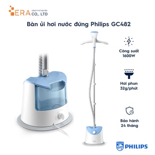 Bàn ủi hơi nước đứng Philips GC482 - Hàng chính hãng