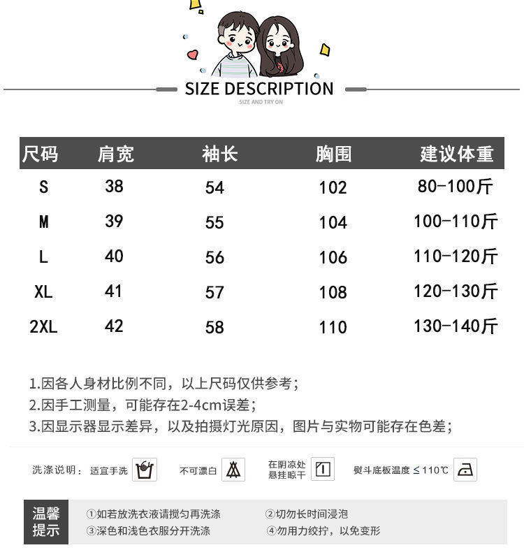 Bộ trang phục ngủ phong cách công chúa xinh xắn dành cho nữ (có bán lẻ) | BigBuy360 - bigbuy360.vn