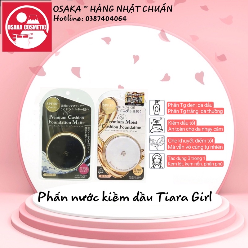 Phấn nước Tiara Girl TG Premium Moist Cushion Foundation bản giới hạn 2020 (Japan)