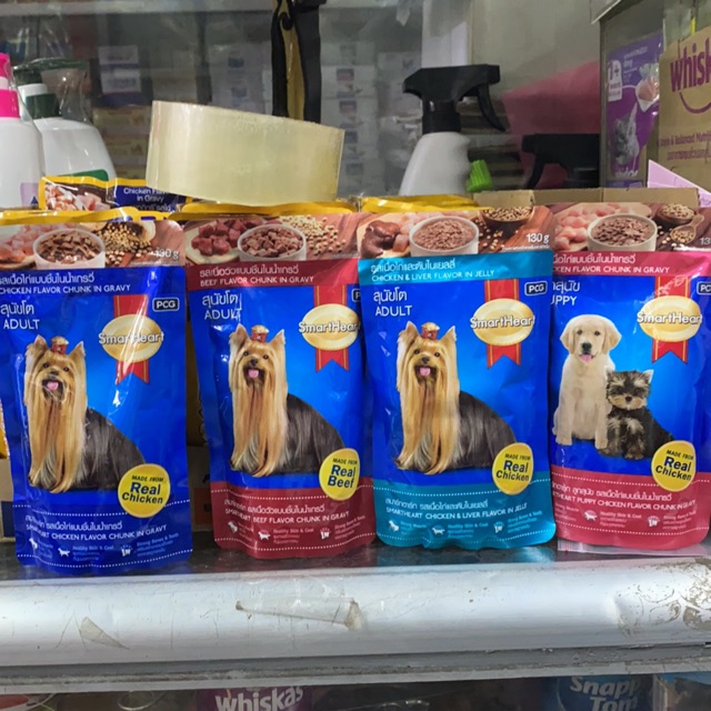 SỐT SMARTHEART DÀNH CHO CHÓ CON VÀ CHÓ LỚN