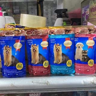 SỐT SMARTHEART DÀNH CHO CHÓ CON VÀ CHÓ LỚN