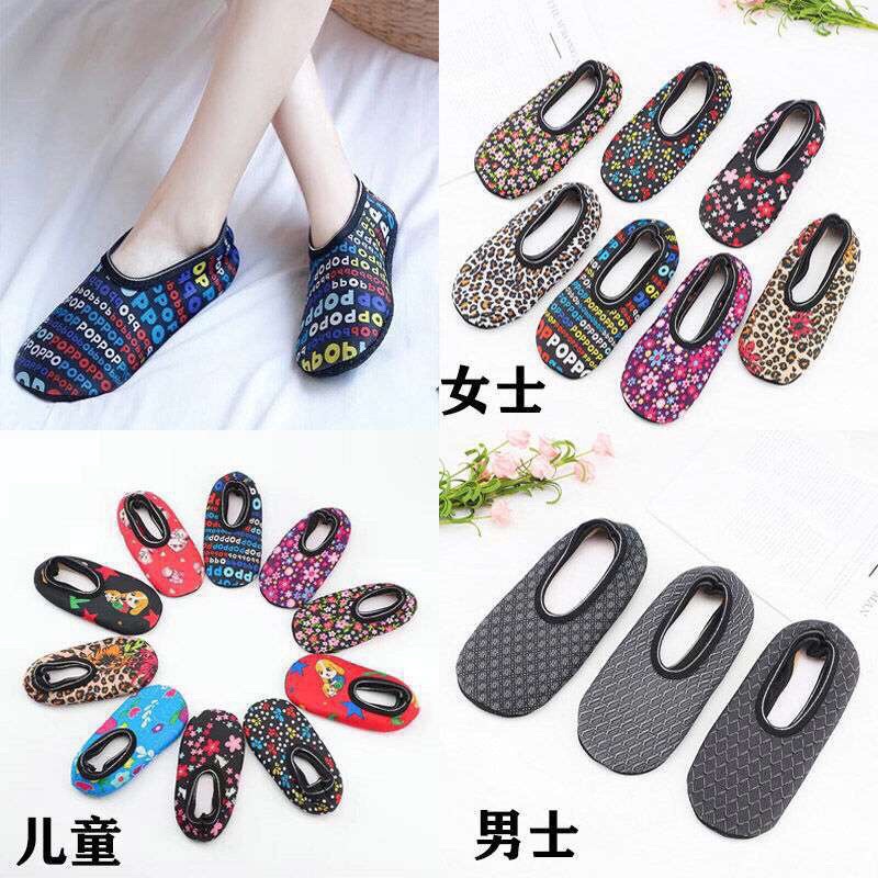 Tất hài đi trong nhà chống trơn trượt- Vớ có chống trơn cho nam nữ cho bé đủ size