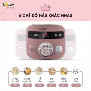 Nồi cháo Bear 1l