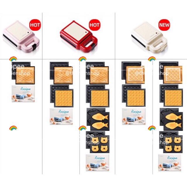 TORSOM 4 KHAY MÁY ÉP SANDWICH BÁNH MÌ LÀM ĐỒ ĂN BẢO HÀNH 12 THÁNG