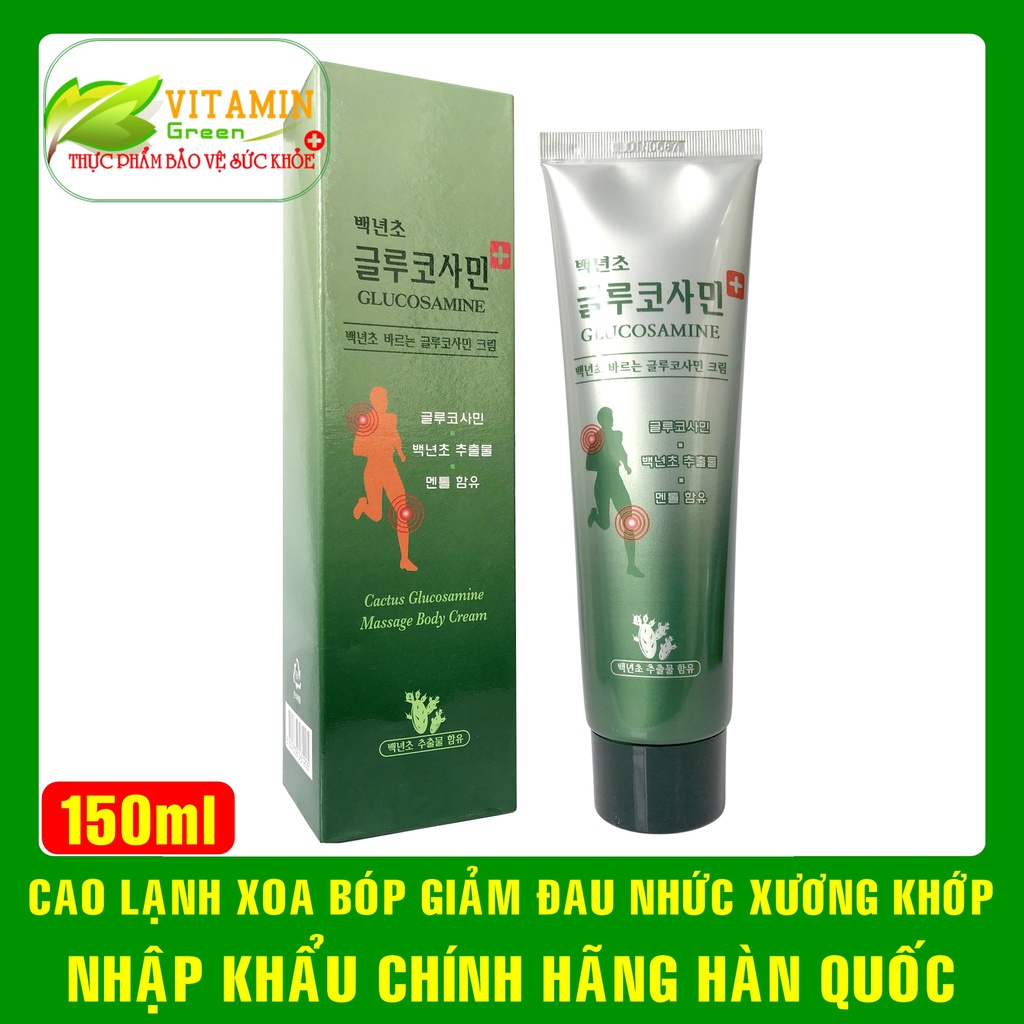 CAO LẠNH XOA BÓP GLUCOSAMINE HÀN QUỐC 150ML | NHẬP KHẨU CHÍNH HÃNG