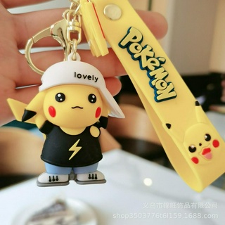Móc Khóa Pikachu Dễ Thương