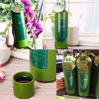 Nước xúc miệng PROPOLINSE - Nhật Bản
