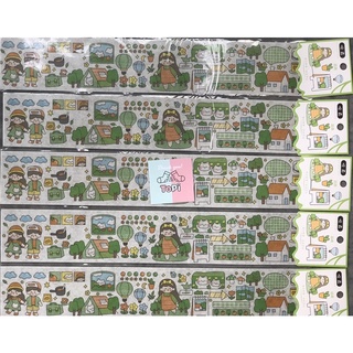 [T1019] STICKER CHỮ NHẬT DÀI
