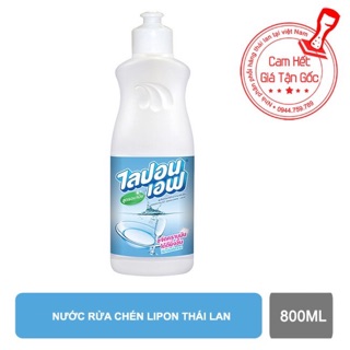 Nước Rửa Chén Bát Lipon Thái Lan Không Mùi