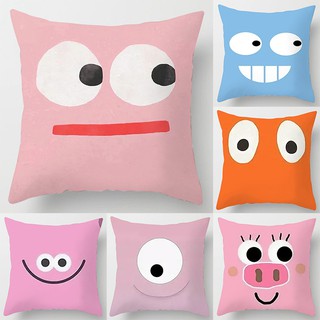 Vỏ Gối Vuông In Hình Biểu Tượng Cảm Xúc Đáng Yêu Kích Thước 45cm X 45cm
