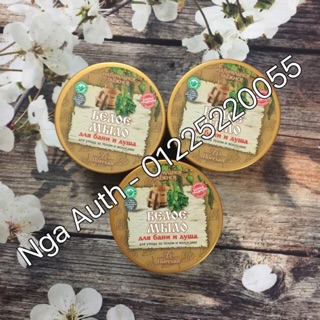 Xà phòng tắm trắng Floresa 100% thiên nhiên