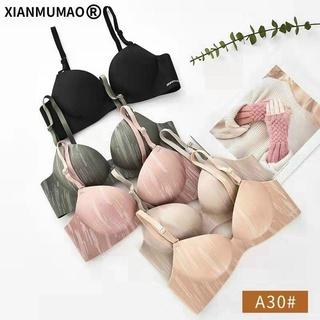 Áo lót su sước bàn tay ôm ngực mút dày 2cm siêu đẹp, áo lót nữ