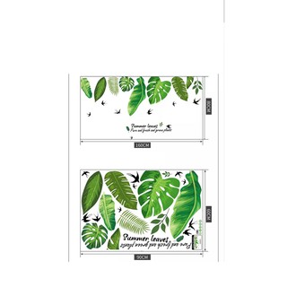 Decal dán tường lá xanh