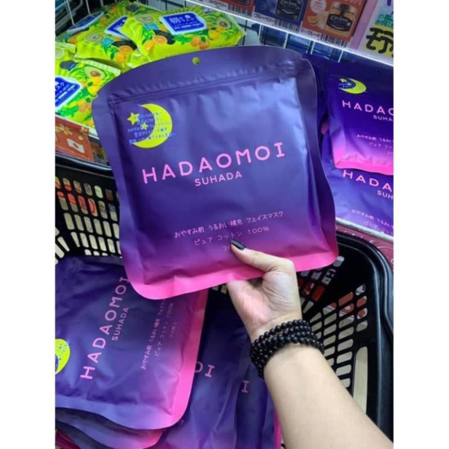 Mặt nạ ngủ tế bào gốc Hadaomoi Suhada 30 miếng - 3 màu Hàng Nhật Nội Địa