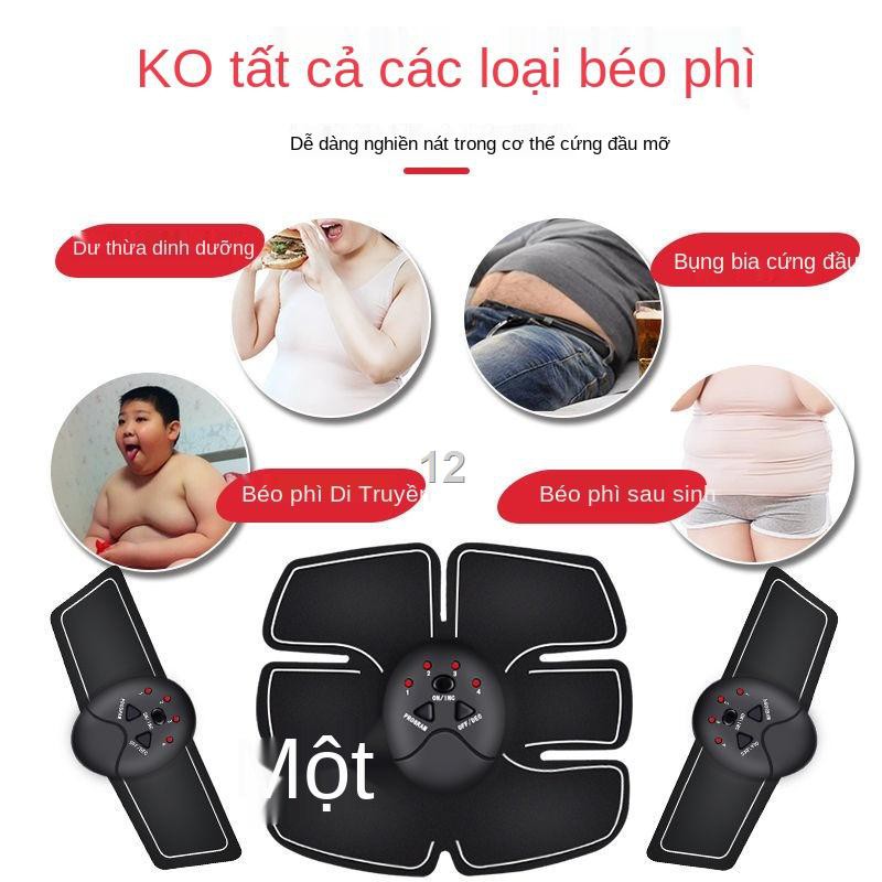 Lười tập Máy giảm béo bụng và đùi Máy lắc thể thao dụng cụ thể dục giảm béo tại nhà máy giảm béo ngoài trời