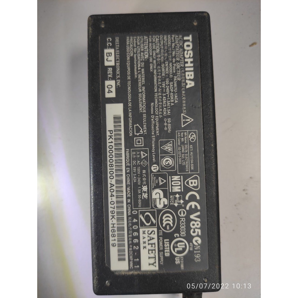 Adapter Nguồn, Sạc laptop cũ các hãng