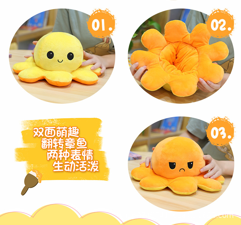 Ready Stock Flip Octopus Doll Ramadan Gifts Reversible Octopus TIKTOK TeeTurtle Reversible Bipolar Plushie Octopus doll Stuffed Toys Gifts for Kids