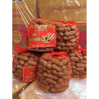 Me sấy ngọt Thái Lan 1 túi / 1kg